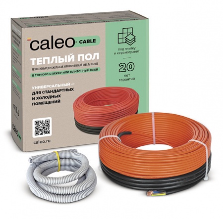 Нагревательная секция для тёплого пола CALEO CABLE 18W 10м