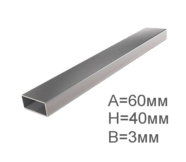 Труба профильная 60*40*3*3000