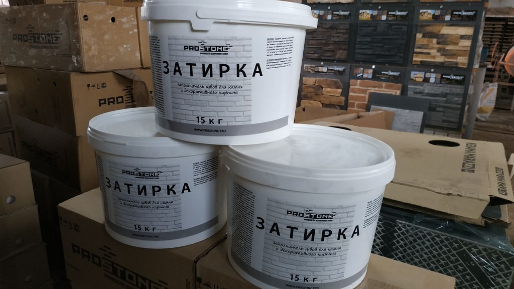 Затирка для камня PROSTONE 15 КГ